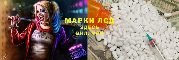метадон Карталы