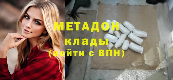 MESCALINE Касимов