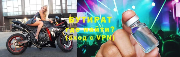 MESCALINE Касимов