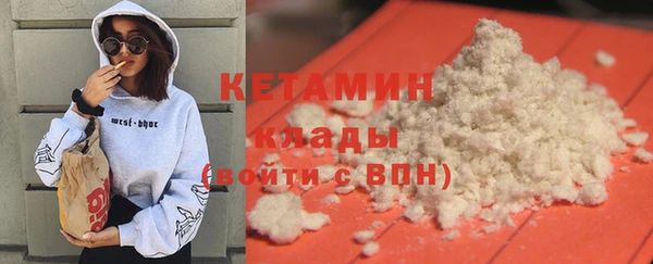 метадон Карталы