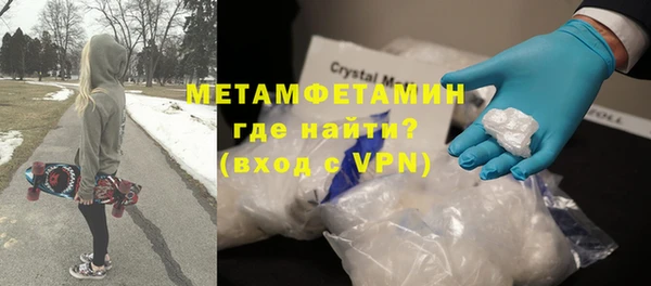 метадон Карталы