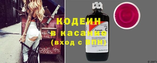 метадон Карталы