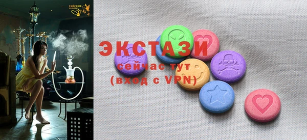 метадон Карталы