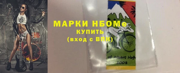 метадон Карталы