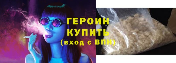 MESCALINE Касимов