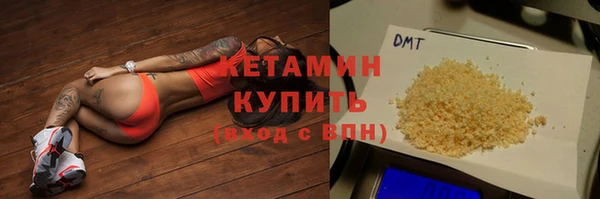 MESCALINE Касимов