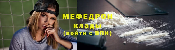 метадон Карталы