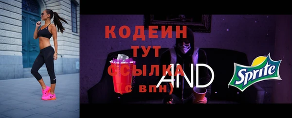 метадон Карталы