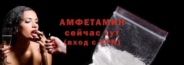 MESCALINE Касимов