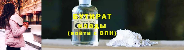 метадон Карталы