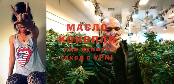 метадон Карталы