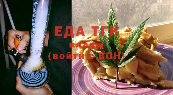 метадон Карталы