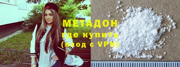 MESCALINE Касимов