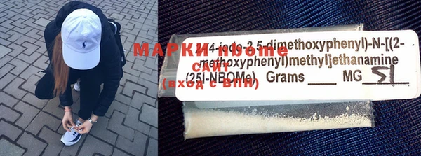 метадон Карталы