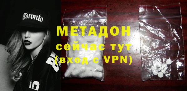 MESCALINE Касимов