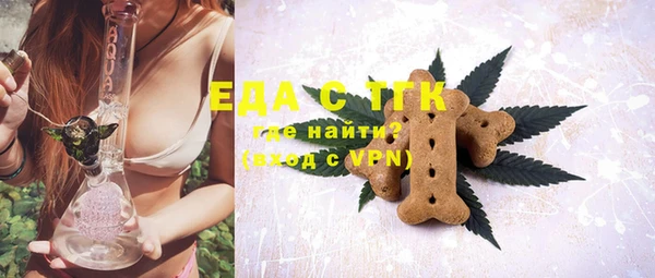 MESCALINE Касимов