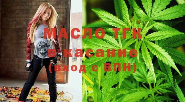 MESCALINE Касимов