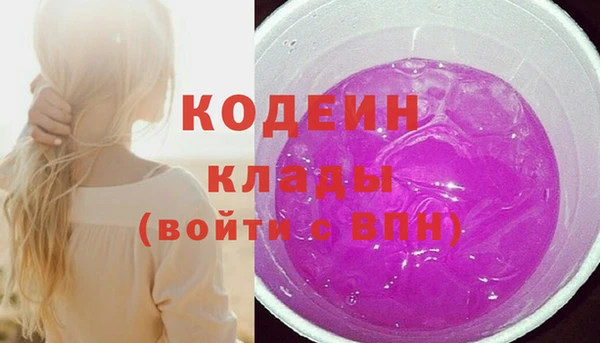 метадон Карталы
