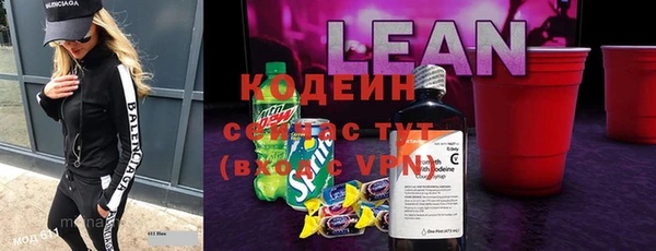 метадон Карталы