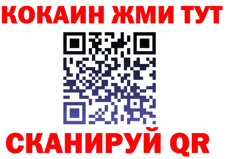 APVP VHQ зеркало shop KRAKEN Невель